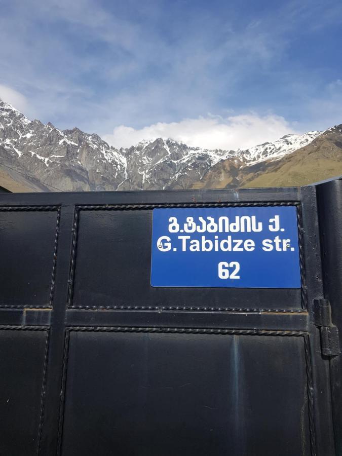 Готель Cozy House Kazbegi Екстер'єр фото